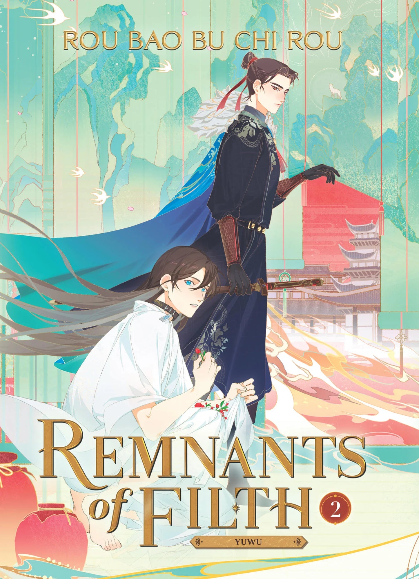Remnants of Filth: Yuwu (Novel) Vol. 2 By Rou Bao Bu Chi Rou