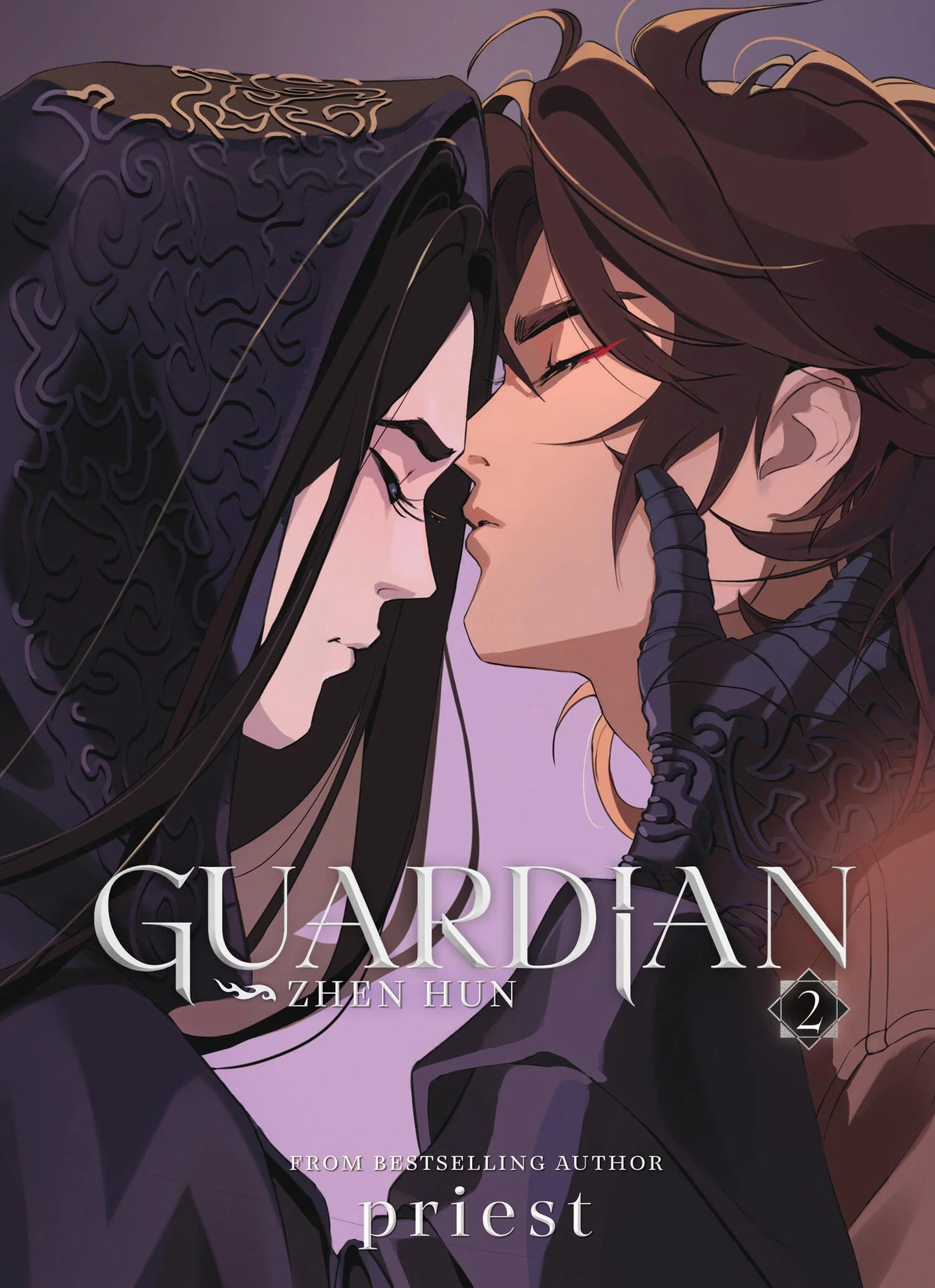 Guardian: Zhen Hun (Novel) Vol. 2 By Priest