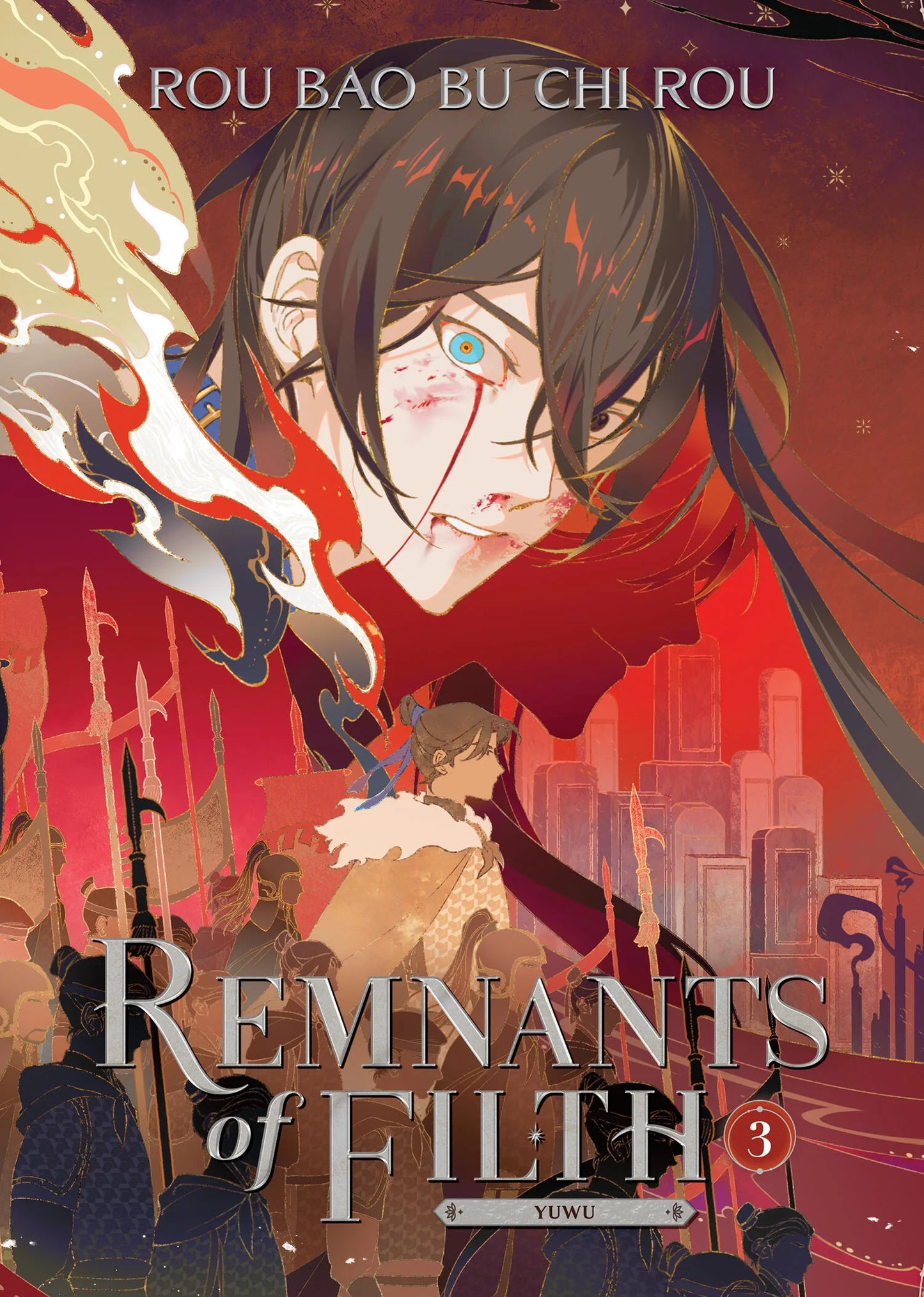 Remnants of Filth: Yuwu (Novel) Vol. 3 By Rou Bao Bu Chi Rou