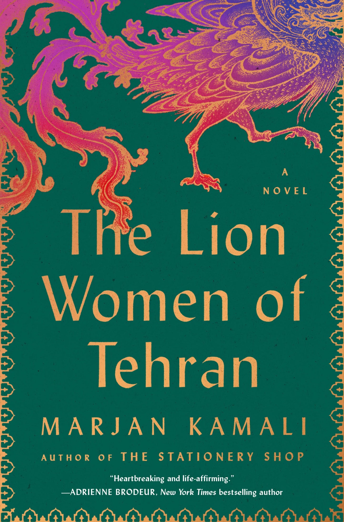 The Lion Women of Tehran By Marjan Kamali