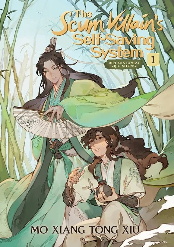 The Scum Villain’s Self-Saving System: Ren Zha Fanpai Zijiu Xitong, Vol. 1 By Mò Xiāng Tóng Xiù