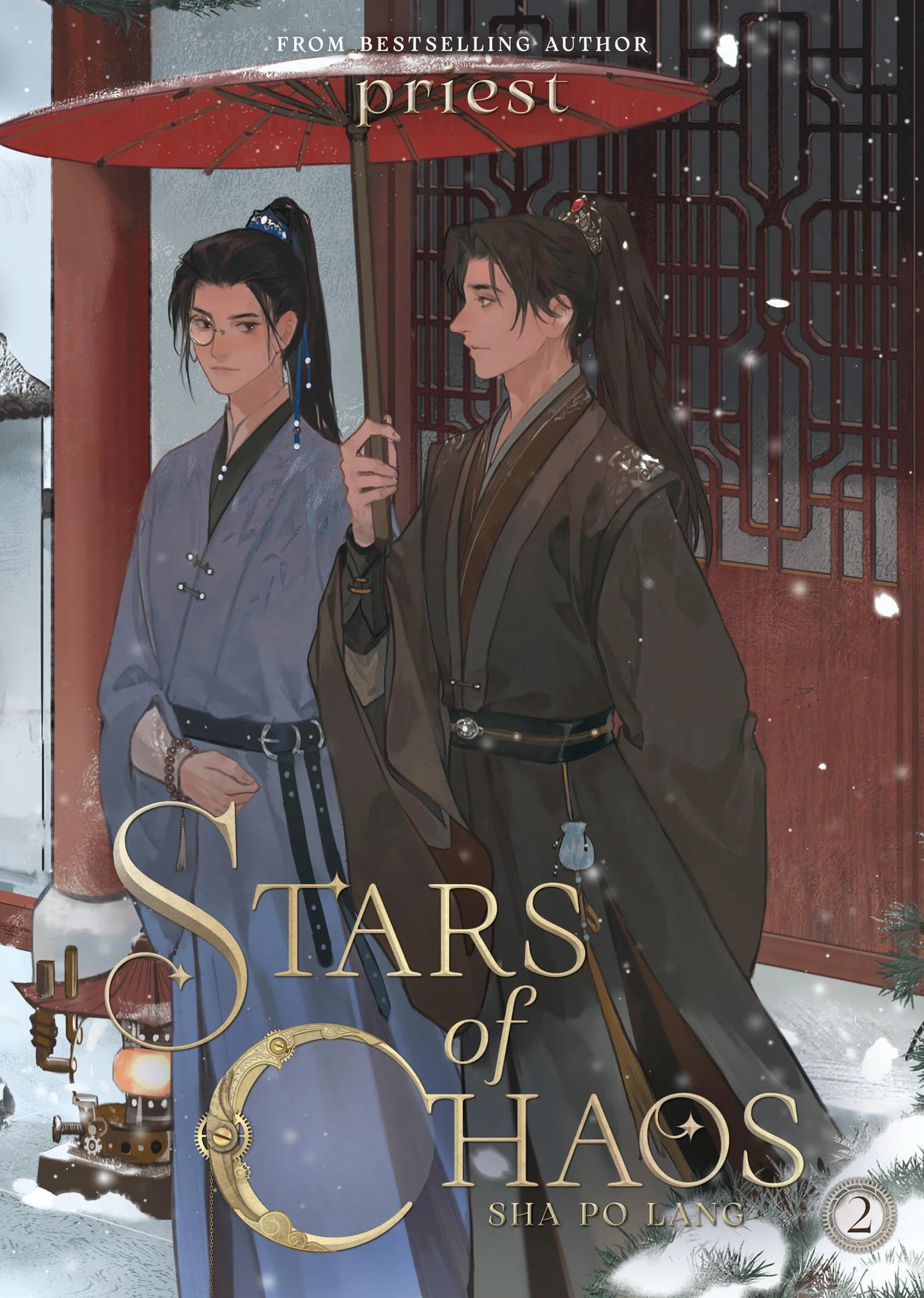Stars of Chaos: Sha Po Lang, Vol. 2 By Priest