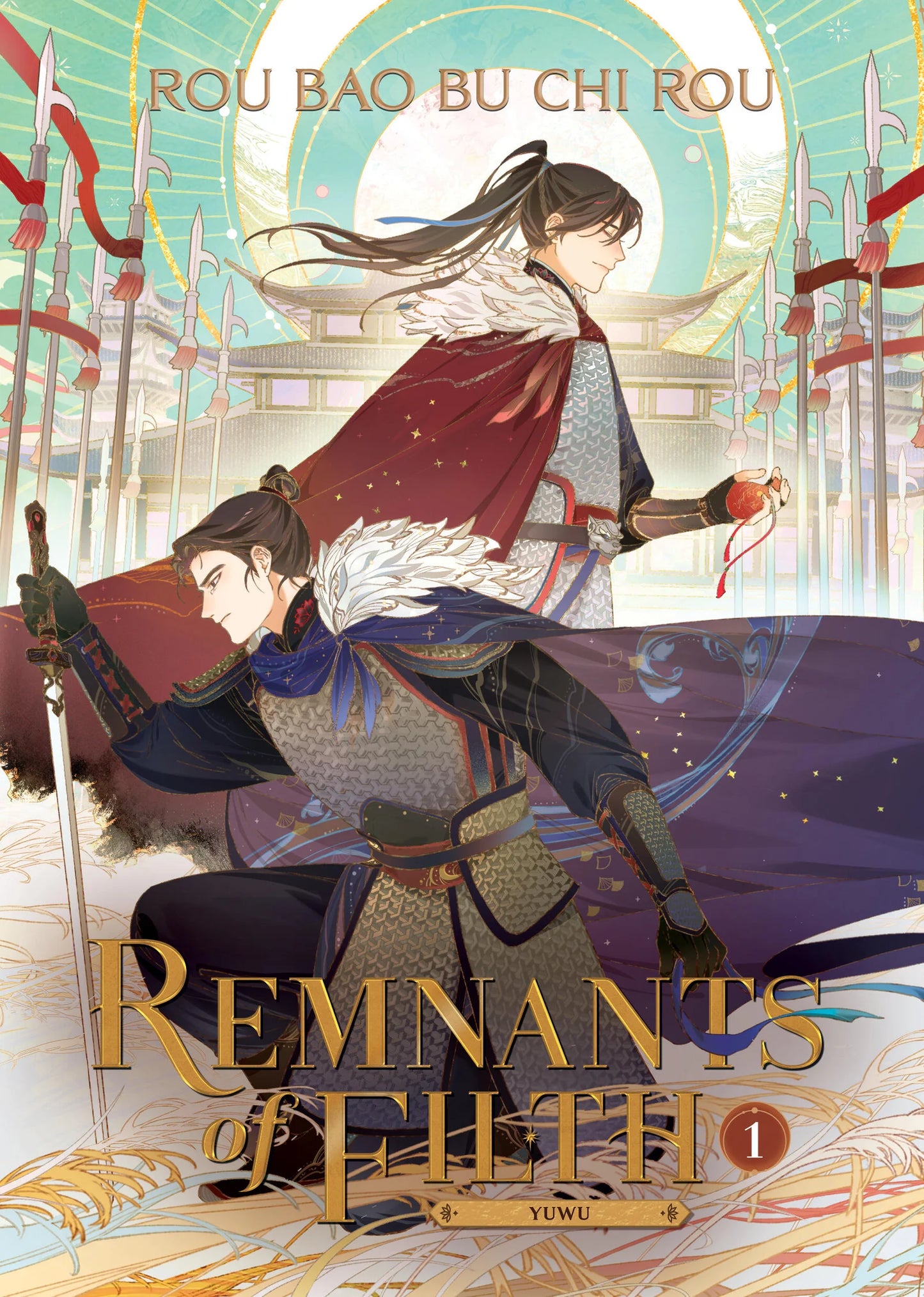 Remnants of Filth: Yuwu (Novel) Vol. 1 By Rou Bao Bu Chi Rou