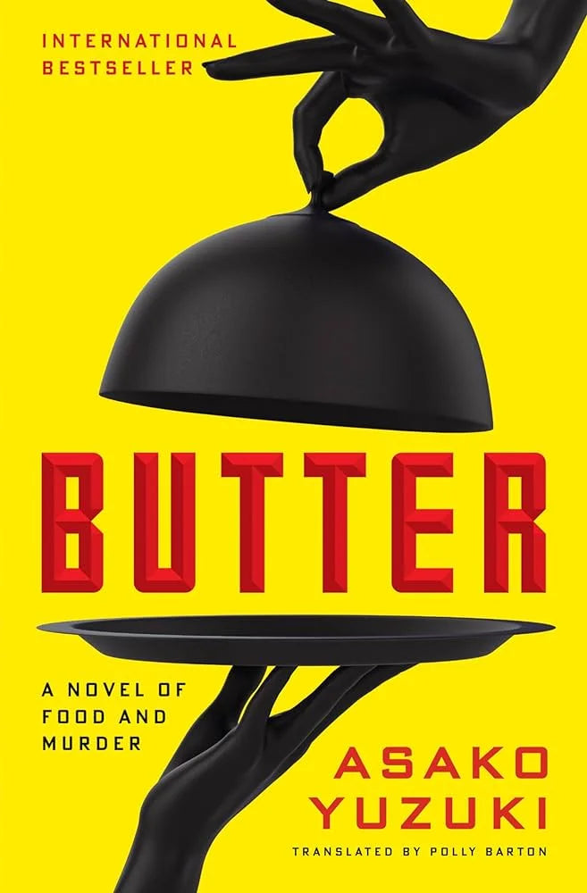 BUTTER By Asako Yuzuki