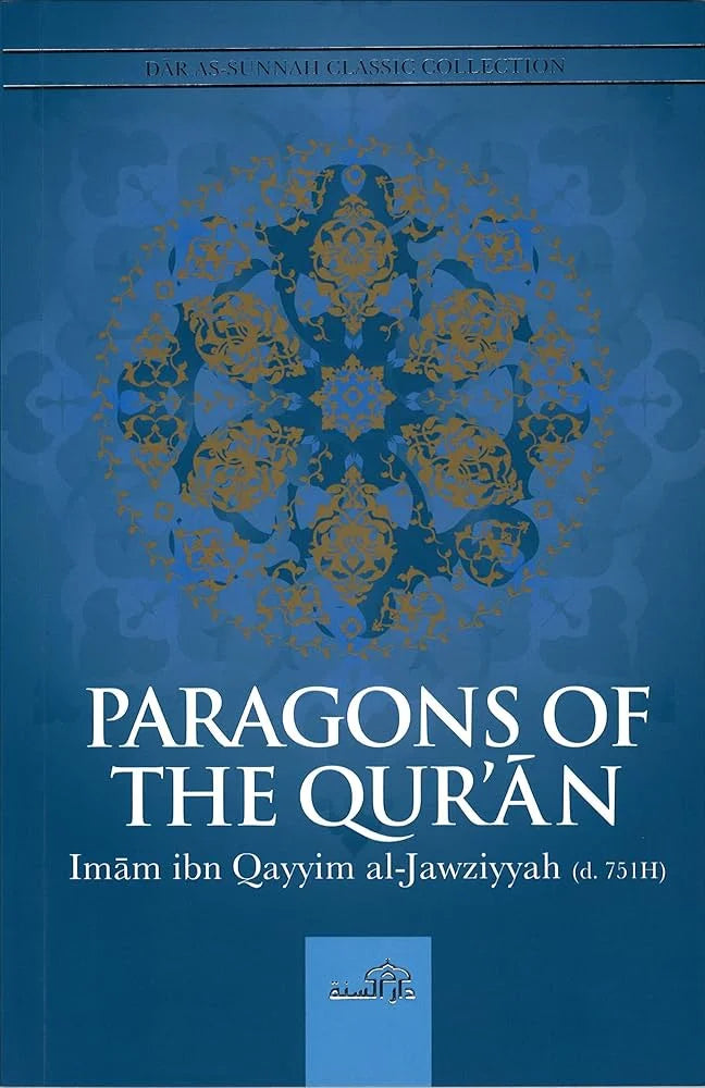 Paragons of the Qur’an By ابن قيم الجوزية