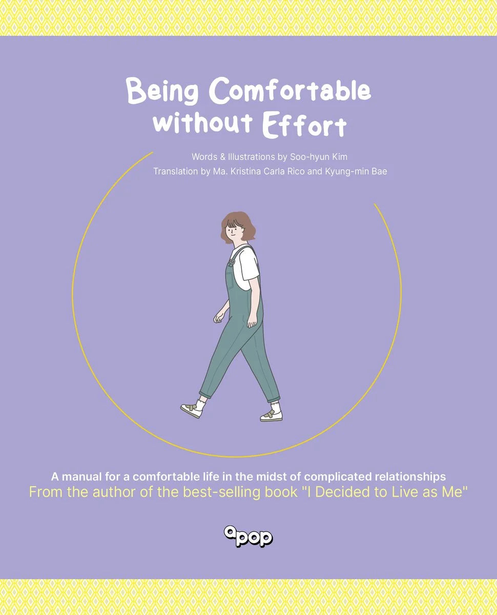 Being Comfortable Without Effort By Kim Suhyun